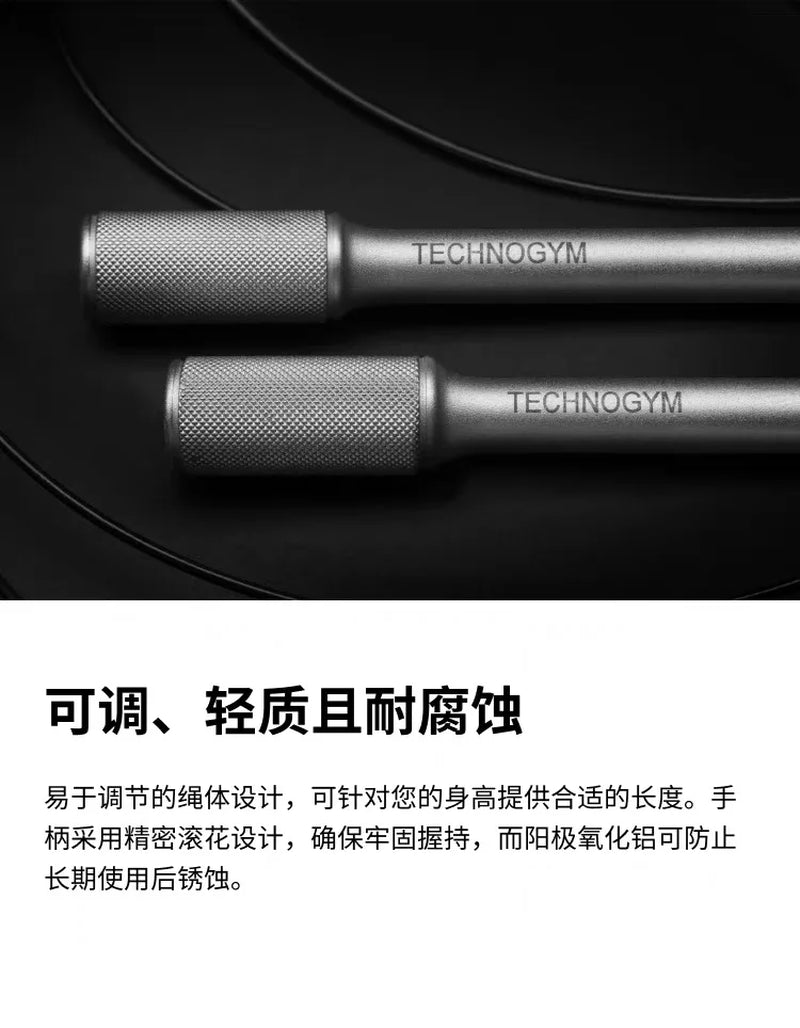 RPM Session 4.0 Technogym Dual Bearing Racing Rope Skipping Crossfit Dual Shake Sports Fitness Weight Loss