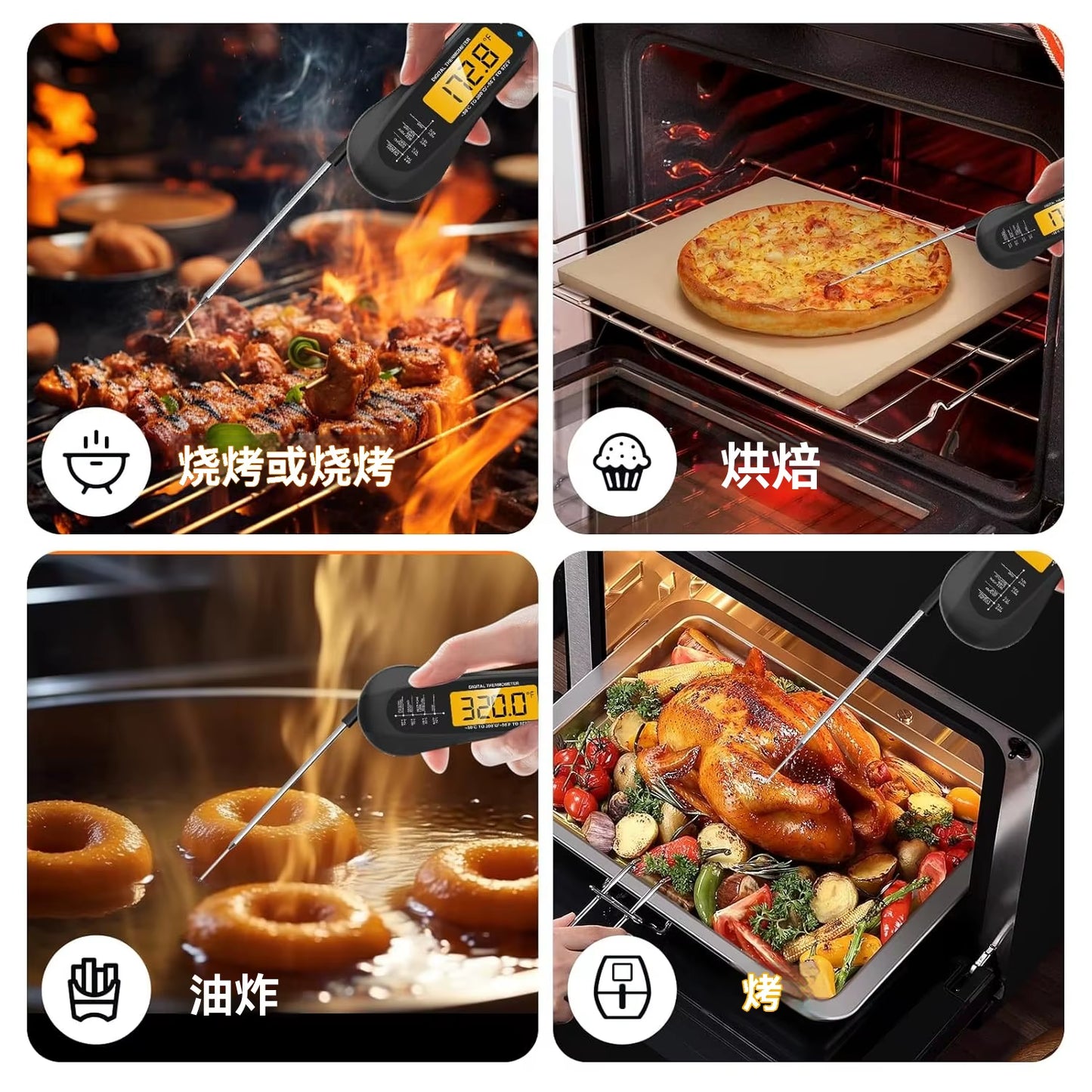 Digital Professional Meat Thermometer - IPX6 Waterproof Kitchen Cooking Thermometer with Dual Probes for Instant Readings