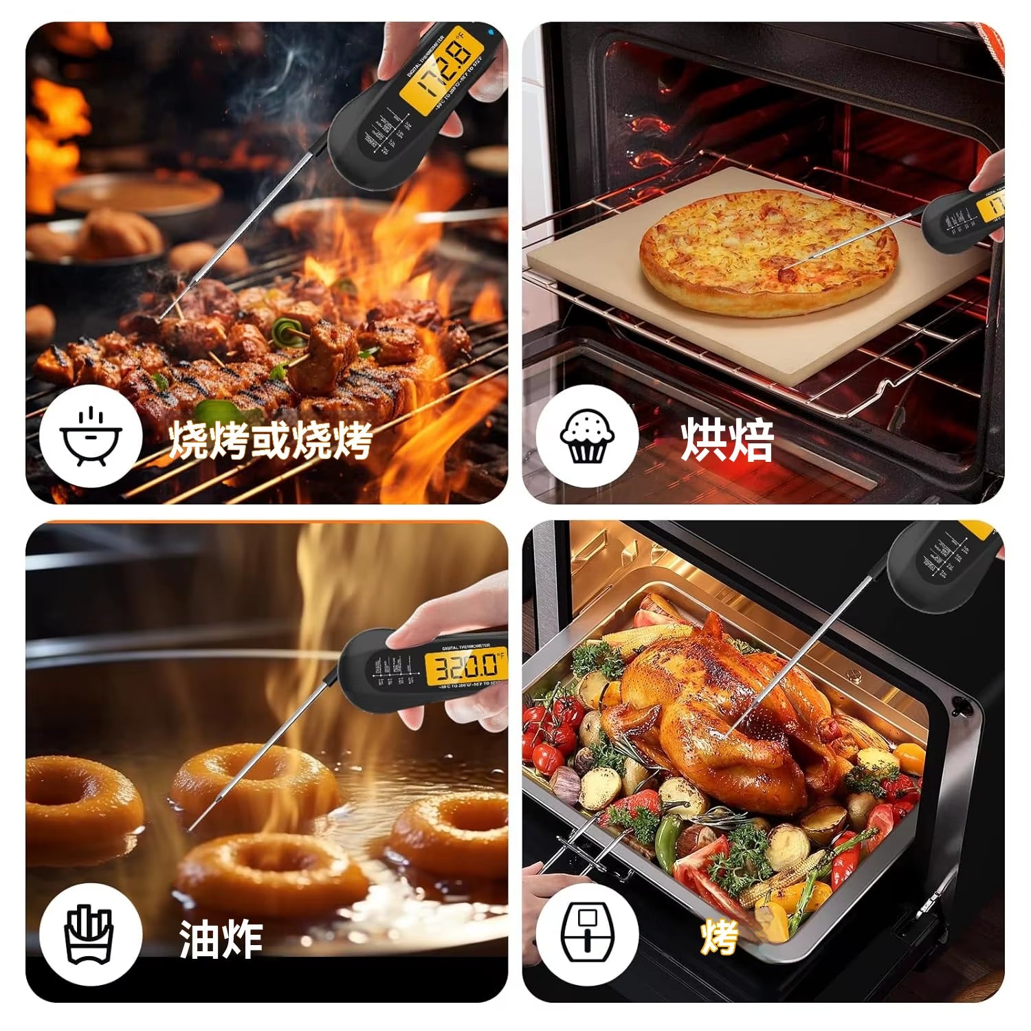 Digital Professional Meat Thermometer - IPX6 Waterproof Kitchen Cooking Thermometer with Dual Probes for Instant Readings