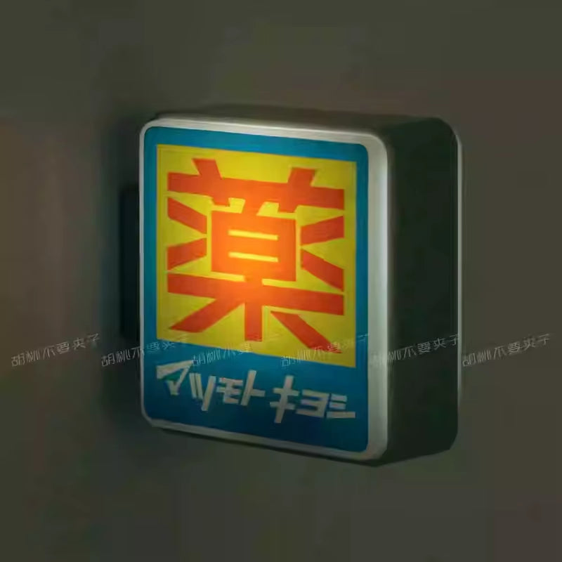 New Home Accessories Japan 711 Family Lawson Light Sign Fridge Magnets Creative Miniature DIY Magnetic Decorations