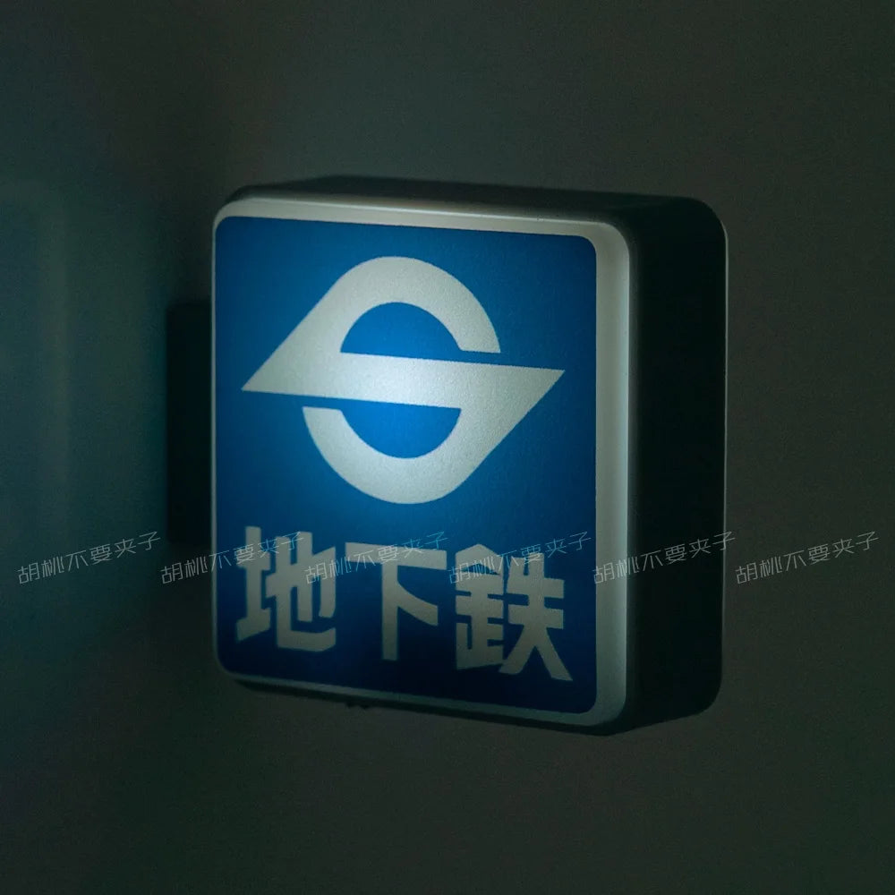 New Home Accessories Japan 711 Family Lawson Light Sign Fridge Magnets Creative Miniature DIY Magnetic Decorations