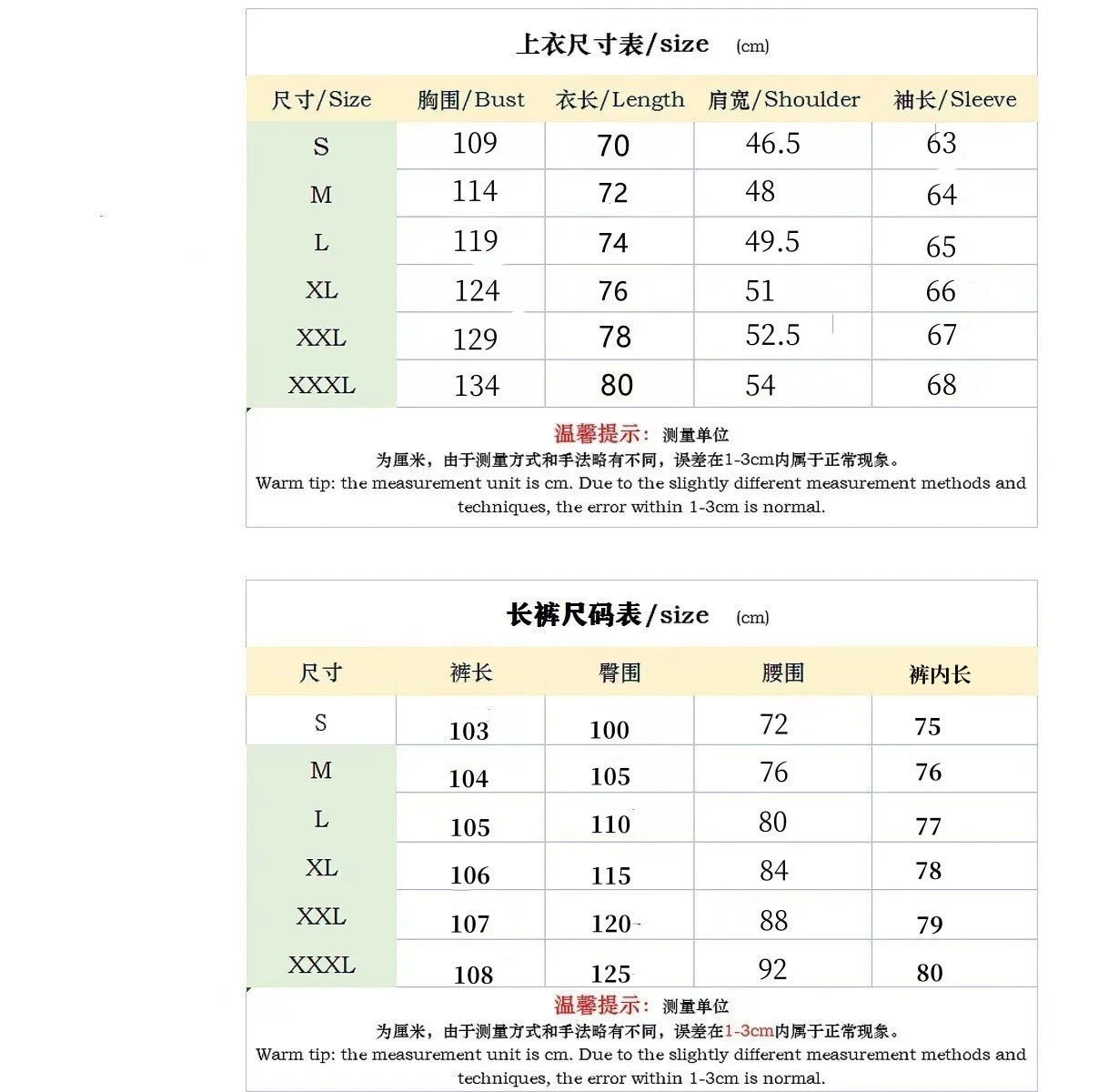 Autumnwinter Men'S Casual Blazer Set New Fashion Waffle Baseball Suit round Neck Pocket Zipper Long Sleeve Trousers Two-Piece Se
