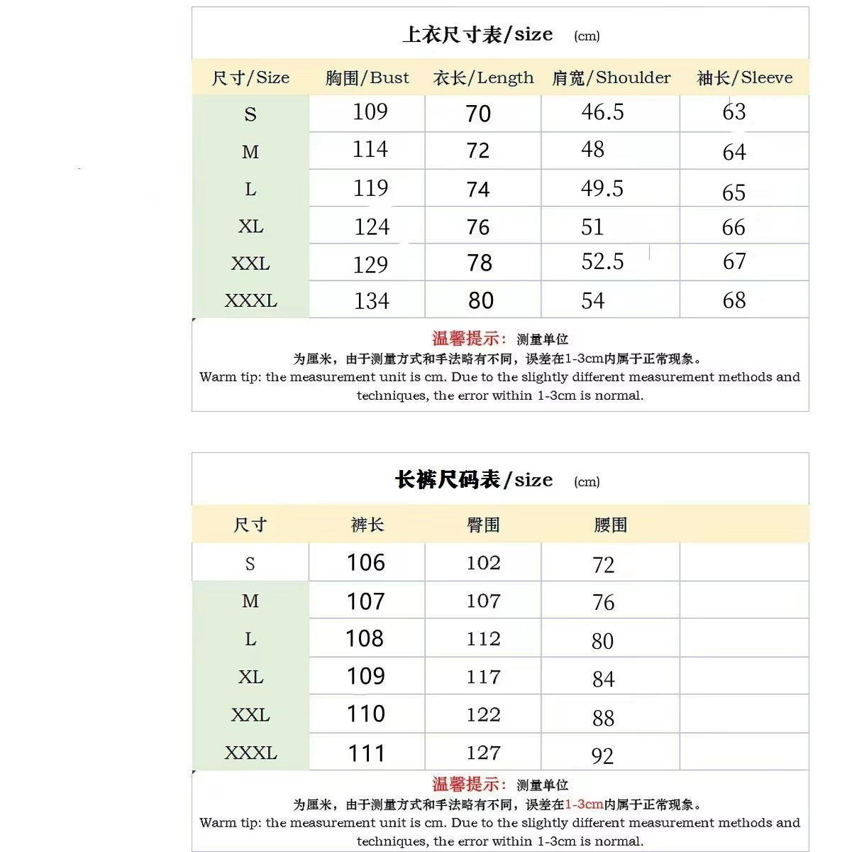Men'S Fashion Spring and Summer Men'S Clothing, Selling Two-Piece Golf Men to Wear the Ball Sports Button Pocket Two-Piece Suit